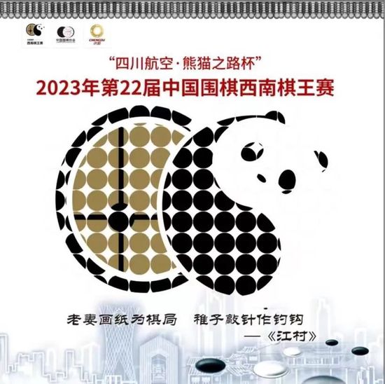 影片今日发布“甜茶的情歌”全新正片片段，盖茨比（提莫西·查拉梅 饰）在雨天里，钢琴自弹自唱《Everything Happens To Me》，浪漫的气息瞬间在温柔歌声与潮湿的空气里缓缓散开